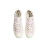 Converse Chuck 70 Low 'White Flower' Růžová Zelená Ležérní Lifestyle Boty A06072C