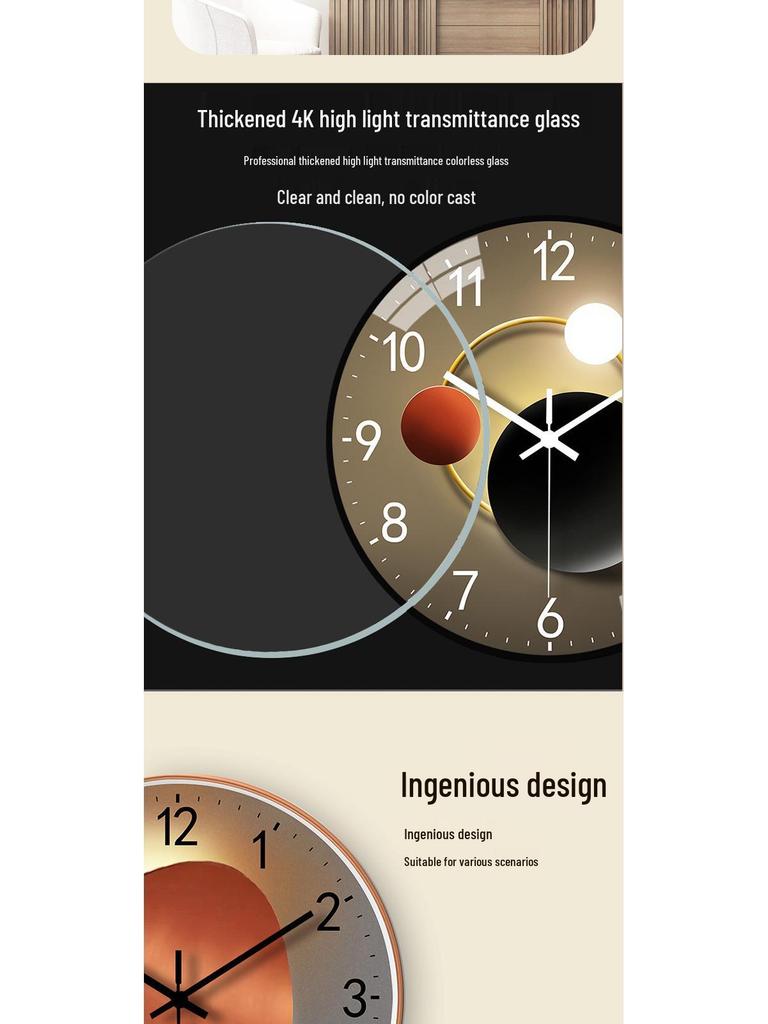 8" Light & Shadow Silent Wall Clock – Fashionable Home & Living Room Decor