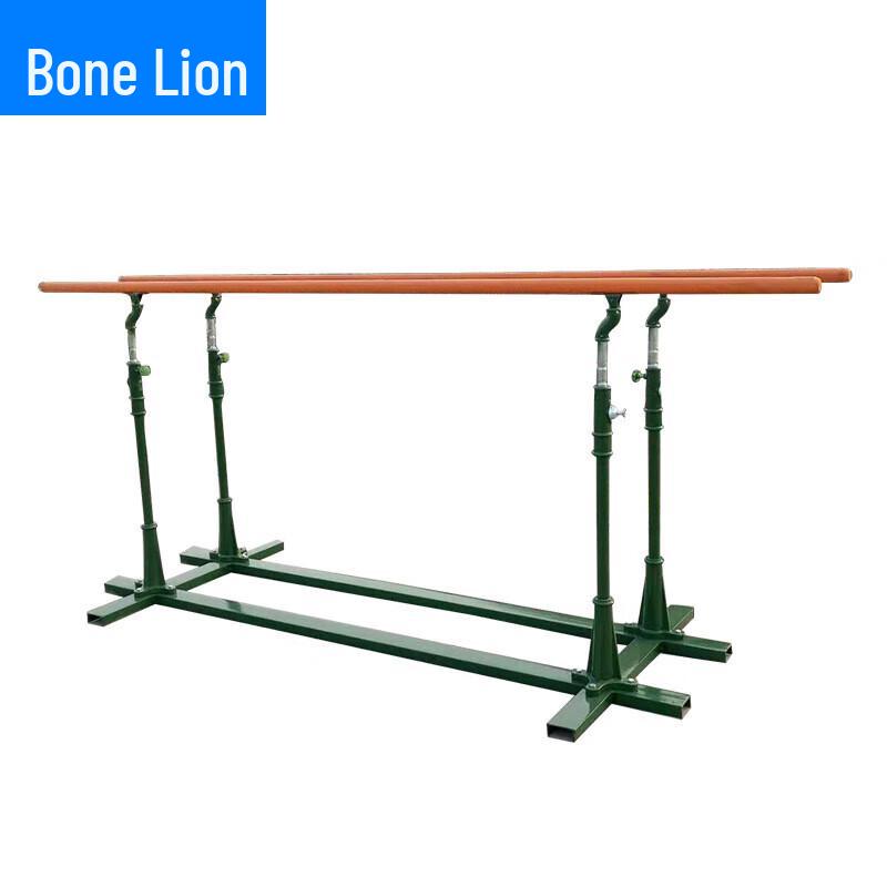 

Guzishi Competition & Outdoor Training Parallel Bars