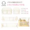 Eiwa My Happy Place Playpen Partition &
