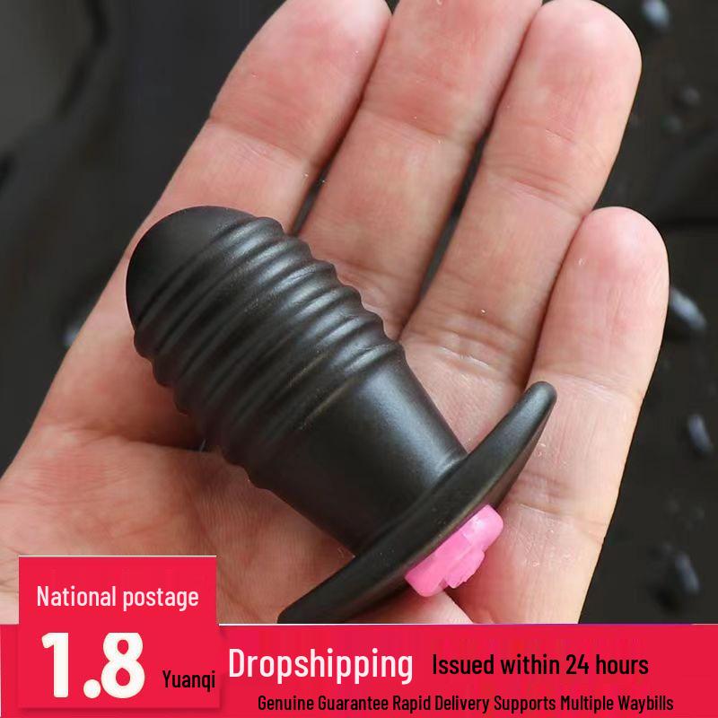 Mini Invisible Anal Plug Vibrator: Unisex Self-Pleasure Dilator