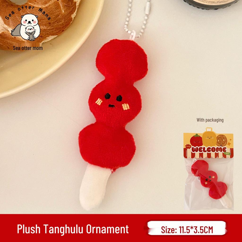 Cute Food Plushie Keychain: Creative Plush Food Toy Doll Pendant for Bags and Keyrings