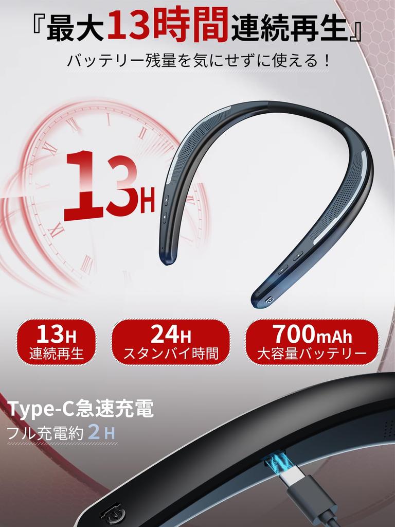 Free Your So Light Forget Earaku Neck Bluetooth Handheld Speaker for Japanese Voice Wearable Neck Lightweight with for and Skype IPX5 Waterproof Ears!