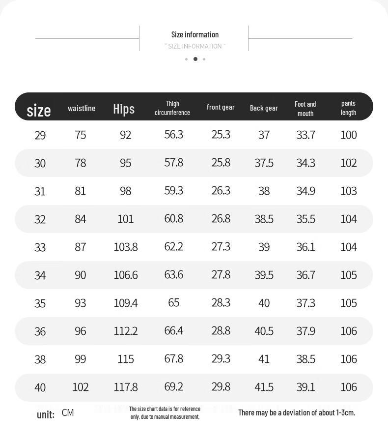 SHANSHAN Men's Straight-Leg Triple-Proof Casual Pants