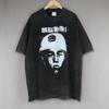 Zuno Keisatsu Vintage T-Shirt Brain Police Japanische Punk Rock Folk Band DNA Frank Zappa Baumwoll-T-Shirt Herren T-Shirt Neues T-Shirt Damen