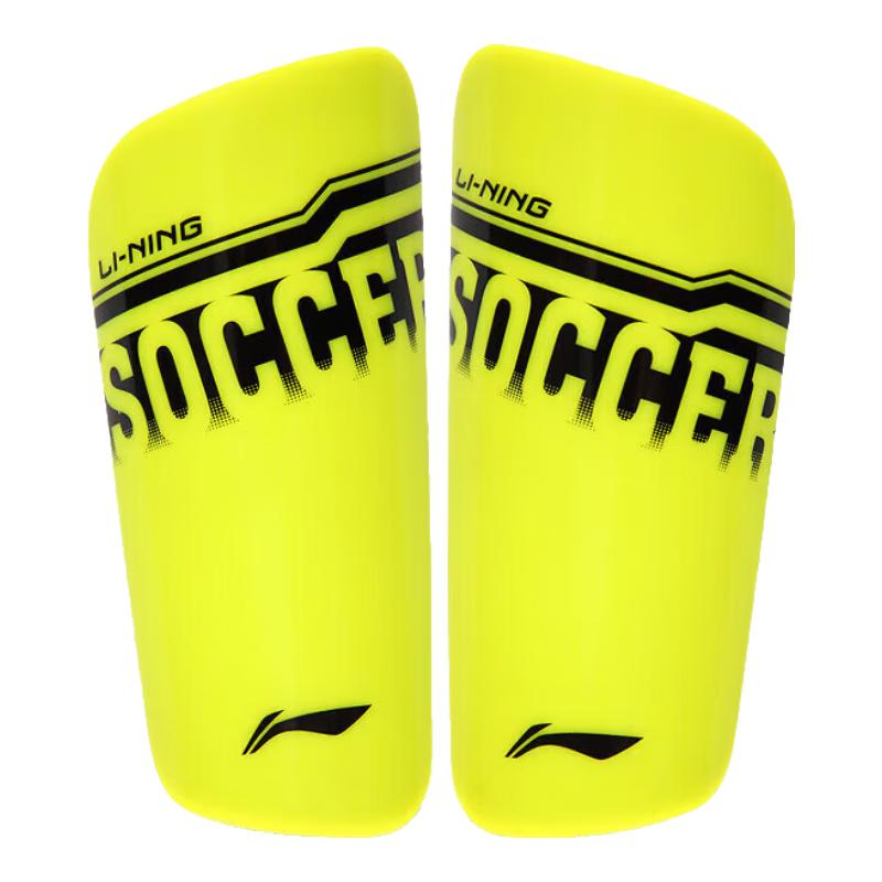 Li-Ning Professional Soccer Shin Guards L (160-180cm)