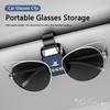 Car Visor Glasses Storage Clip Sunglasses Holder For BMW M E34 E36 E60 E90 E91 E46 E39 E70 F10 F20 F30 X5 X6 X1 Car stickers