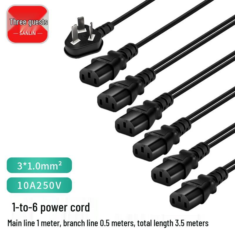 IEC C13 Data Center 1-to-6 Power Distribution Cable