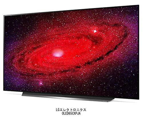 Media Cover Market LG Electronics OLED65CXPJA LCD TV Protection Panel 65" Blue Light Cut 65" Protective Film Compatible Product