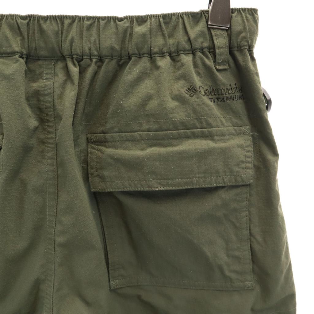 Columbia Cargo Shorts XS Khaki Outdoors Men's Used
