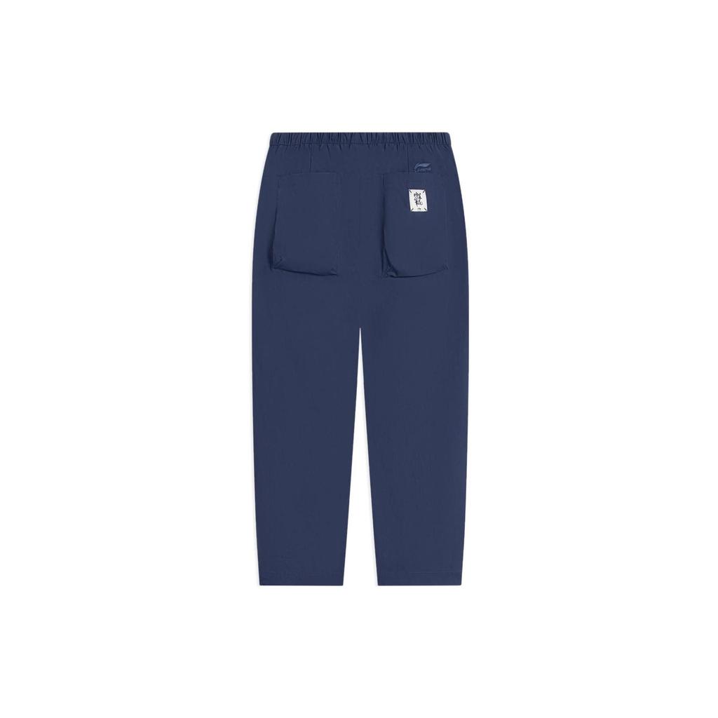 Li Ning Sports Life Kollektion Gestrickte Jogginghose Unisex Blau AKXS583-2