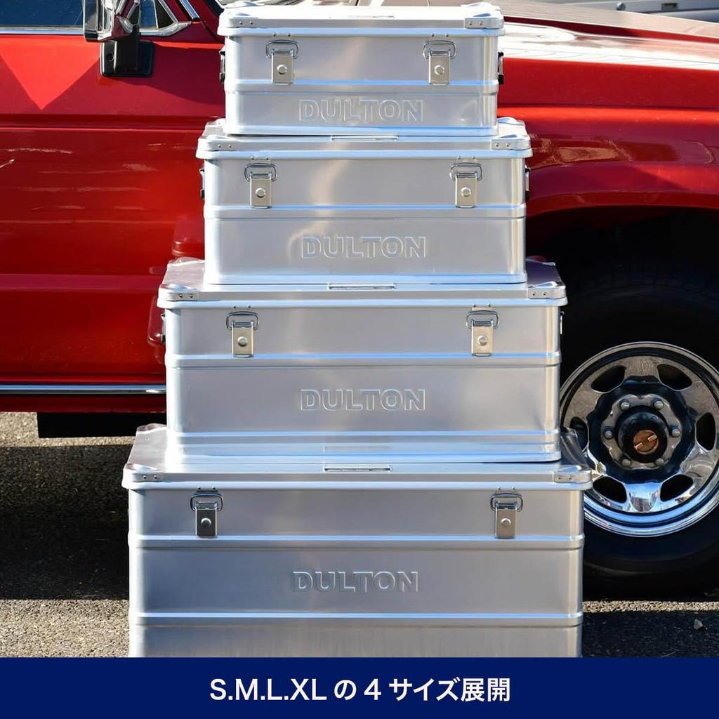 Dulton Aluminum Container S Stackable Storage Box with Handles for Outdoor Camping Easy To Carry Large Capacity Tool Holder Height Width 55cm Depth