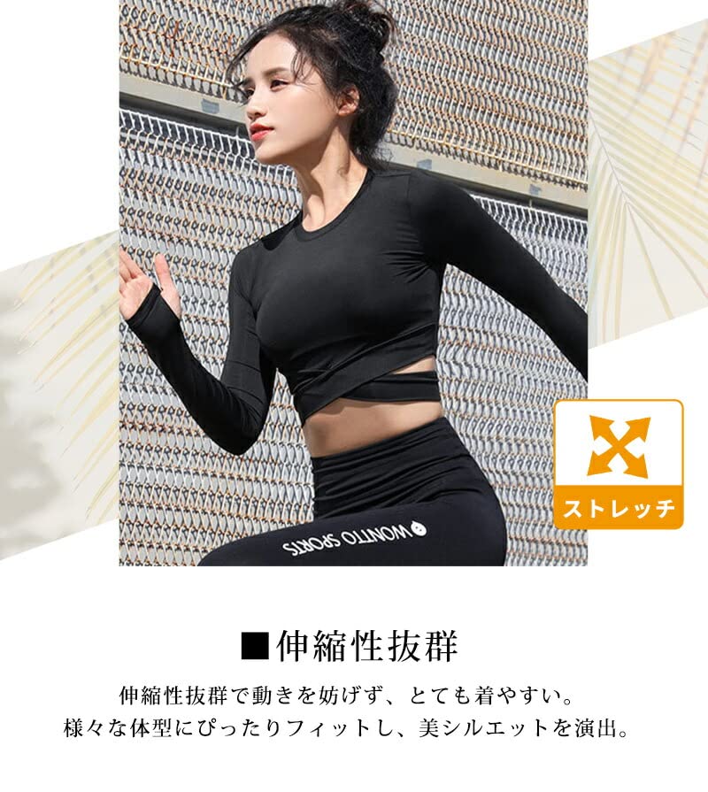 DAYCLOSET Yoga Long Short mit Finger Yoga114 Damen T-Shirt, Ärmel, Länge, Feuchtigkeitstransportierend, Schnelltrocknend, Löcher, Leicht, (M, Schwarz)