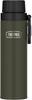 Thermos Outdoor Series Insulated Carbonated Drink Bottle with Carry Insulated KKI Loop, 500ml, Khaki, Only, RBAA-500
