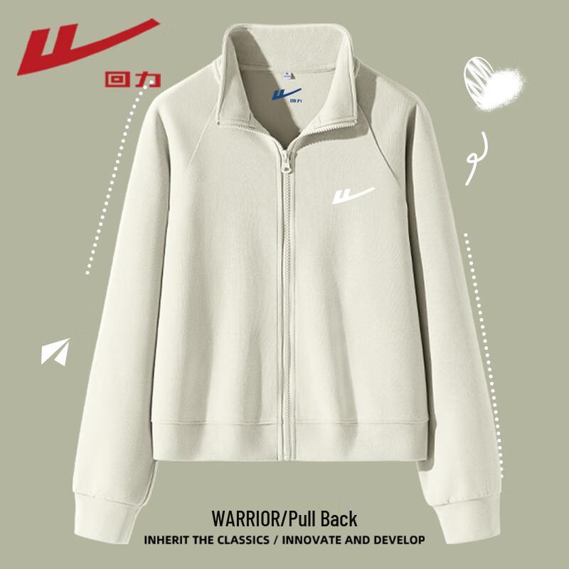 Warrior Women's Stand Collar Short Zip-Up Sweatshirt