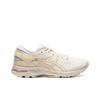 Asics Metarun Chaussures de course d'entraînement basses en cuir synthétique à tissu confortable et polyvalent Femme sneaker Blanc Platine 1012B139-100