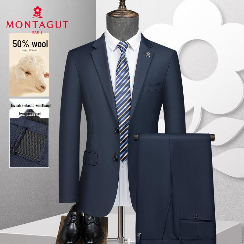 Мужской костюм-тройка MONTAGUT, смесовый, 50% шерсть, стрейч 48