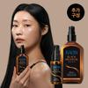 Black Argan Hair Oil Essencce 100mL Special Set (+30mL)