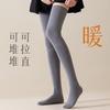 Long Tube Heightened Stacked Knee Socks Women'S Solid Color Loose Mouth Does Not Restrain Legs Thin High Tube Thigh Socks Women'S Socks