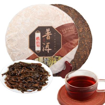 357g Yunnan Puer Tea Cake Ripe Fermented Bingdao High Quality Loose Pu Erh