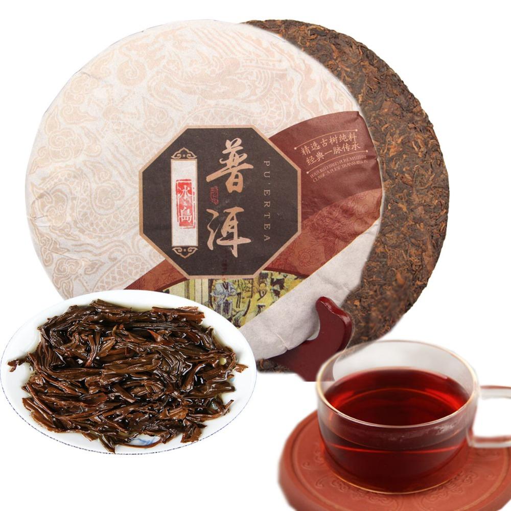 357g Yunnan Puer Tea Cake Ripe Fermented Bingdao High Quality Loose Pu erh