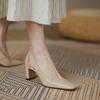 Fashion Chunky Heels Normal Leather Casual High Block Heel Nude Ladies Footwear Office Women's Shoes Square Toe Pumps on Heeled 39 Offer