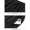 ROMON Men's Stand-Collar Sweatshirt & Pants Set