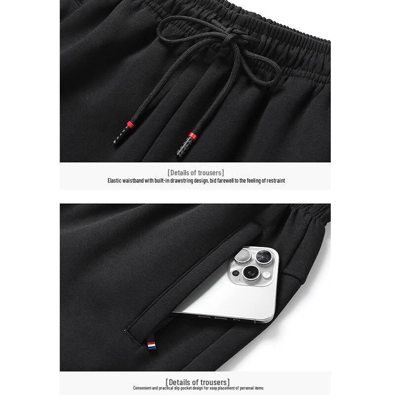 ROMON Men's Stand-Collar Sweatshirt & Pants Set