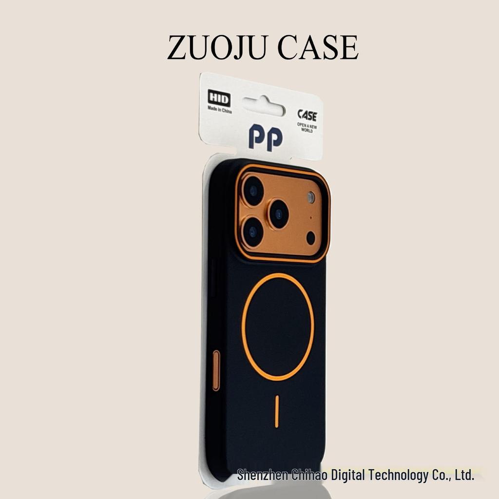 iPhone 17 Pro Max Frosted Full-Coverage Anti-Drop PC Case with Contrast Color, Skin-Feel Texture & Magnetic Snap - Ultra-Thin for Apple 16.