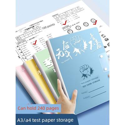 Book Folder Document Storage Organize Fantastic Multi-Layer Junior High School Student Info Booklet Only for Pupils Insert Exam Category Folder