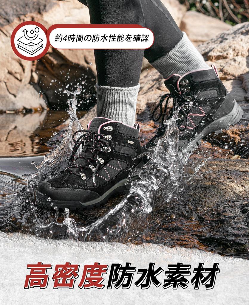R CORD Trekking Shoes with Thick Soles for Outdoor and Stylish Athletic Size Women's Waterproof, Non-Slip, Breathable, Shock-Absorbing,