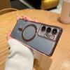 Suitable for Samsung S25 Ultra MagSafe Mobile Phone Case S24 Plating Transparent Note20 Lens Film Soft Case