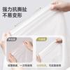 Disposable raincoat eva adult children thickened long full body rainstorm-proof cape, a must for outdoor rafting tourism