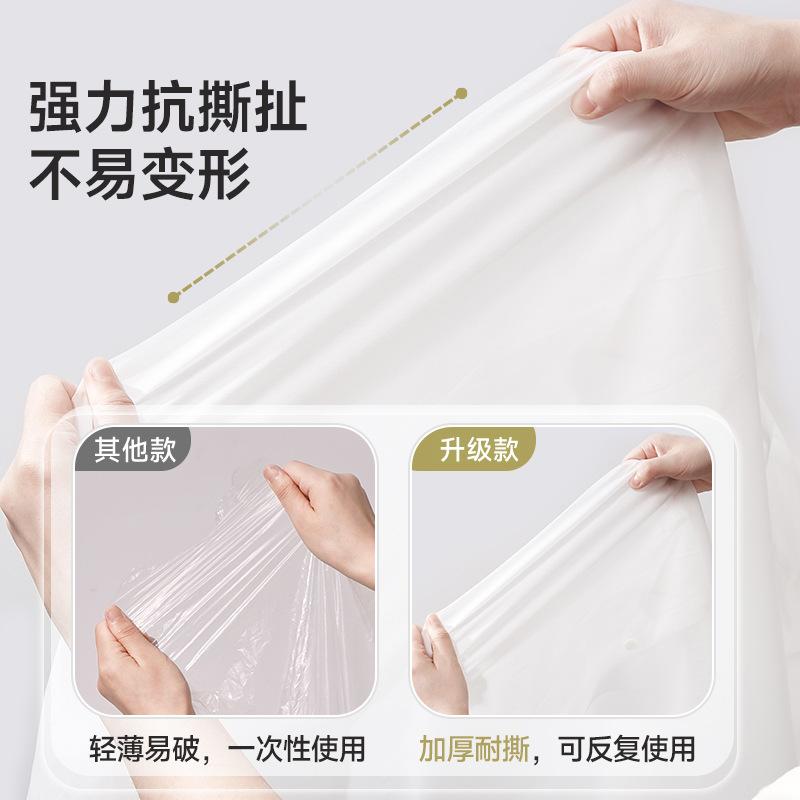 Disposable raincoat eva adult children thickened long full body rainstorm-proof cape, a must for outdoor rafting tourism