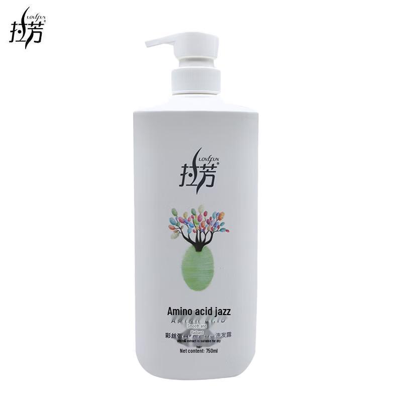 Lafang Plant Extract Smooth & Brightening Shampoo