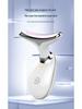 Neck and Face Vibrating Light Therapy Beauty Massager