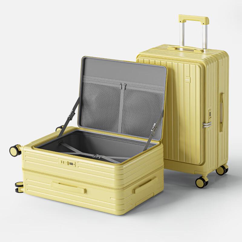 Front-Opening Expandable Luggage Suitcase 20 inch