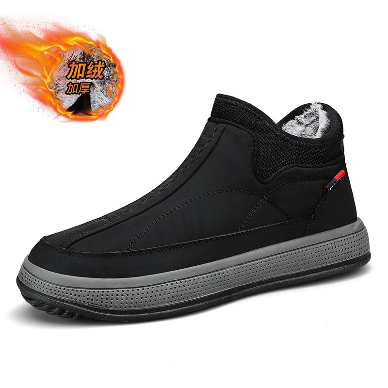 Зимние высокие хлопковые ботинки мужские бархатные утепленные теплые сноубутсы модные уличные кроссовки на платформе с одной педалью 39 5449₽