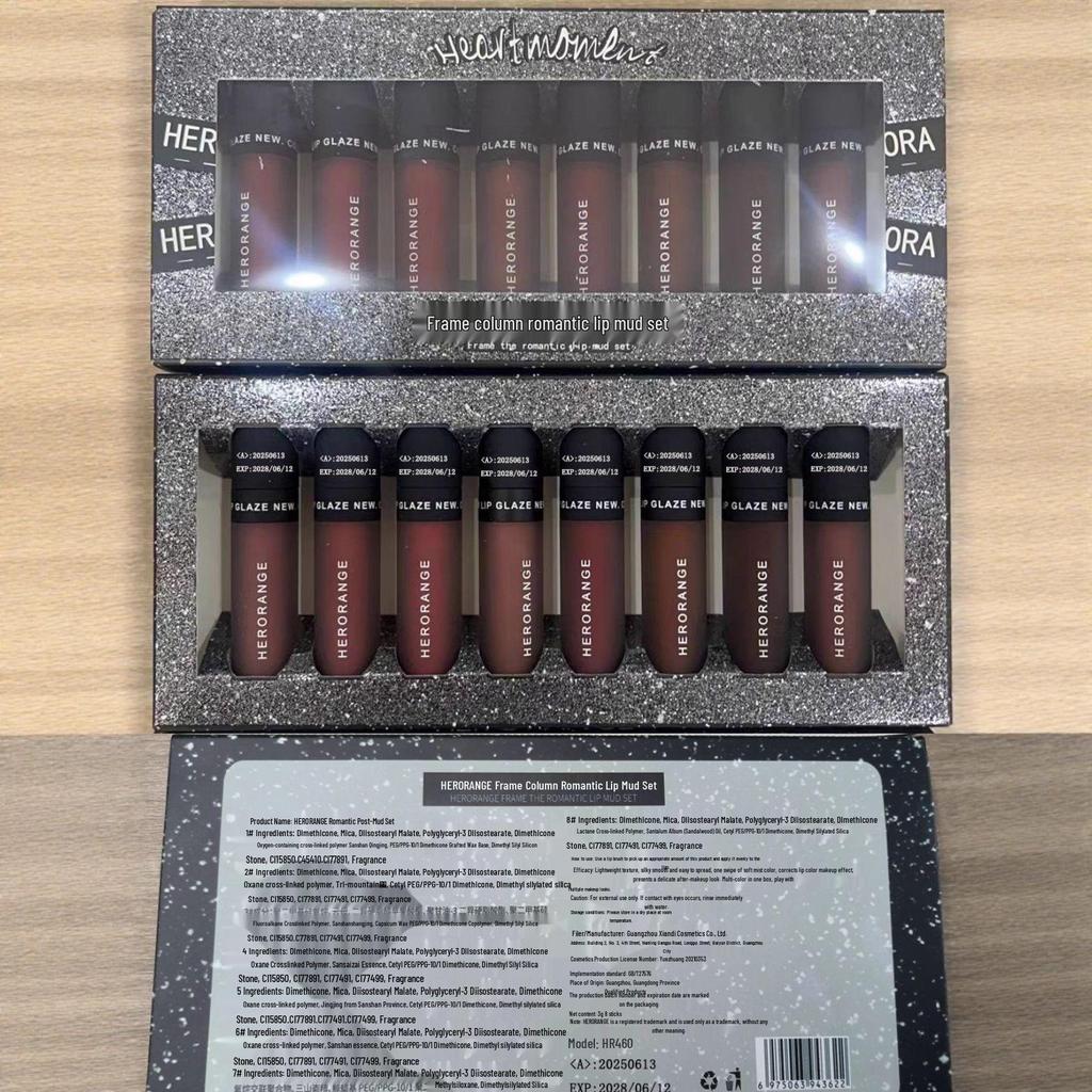 Frame Post Romantic Lip Mud Set - Soft Matte Velvet, Easy-Apply, Natural Whitening Lipstick
