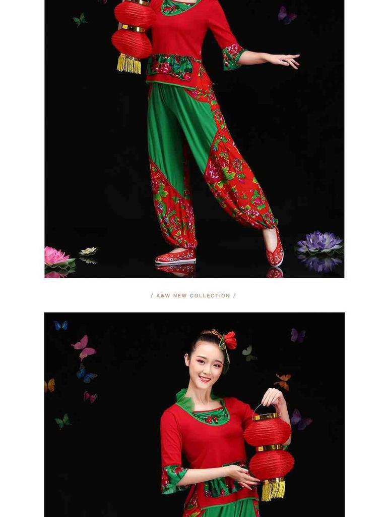 Red Yangge Dance Set for Middle-aged & Elderly Fitness Performances