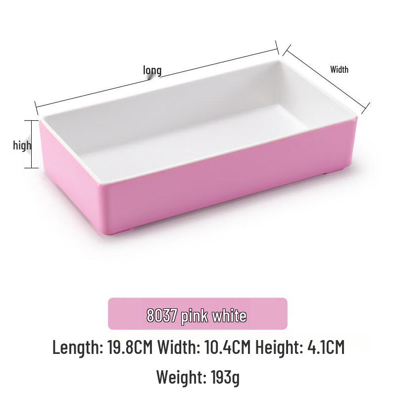 Handun Rectangular Melamine Hotpot & Side Dish Plates