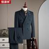 Hengyuanxiang Men's Wool Blend Double-Breasted Business Suit