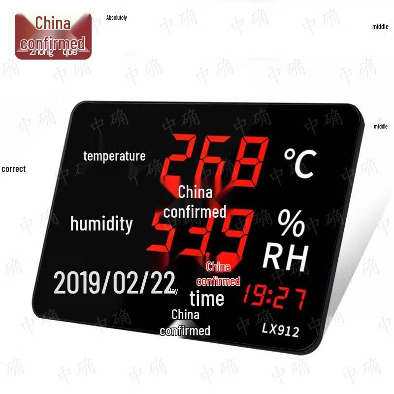 Industrial Temperature & Humidity Monitor