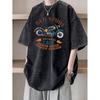 1 T-shirt Casual da Uomo Girocollo, Manica Corta 100% Cotone, Stampa Pittorica Creativa, Tessuto a Maglia Larga, Streetwear Casual, Vestibilità Ampia, Lavabile in Macchina