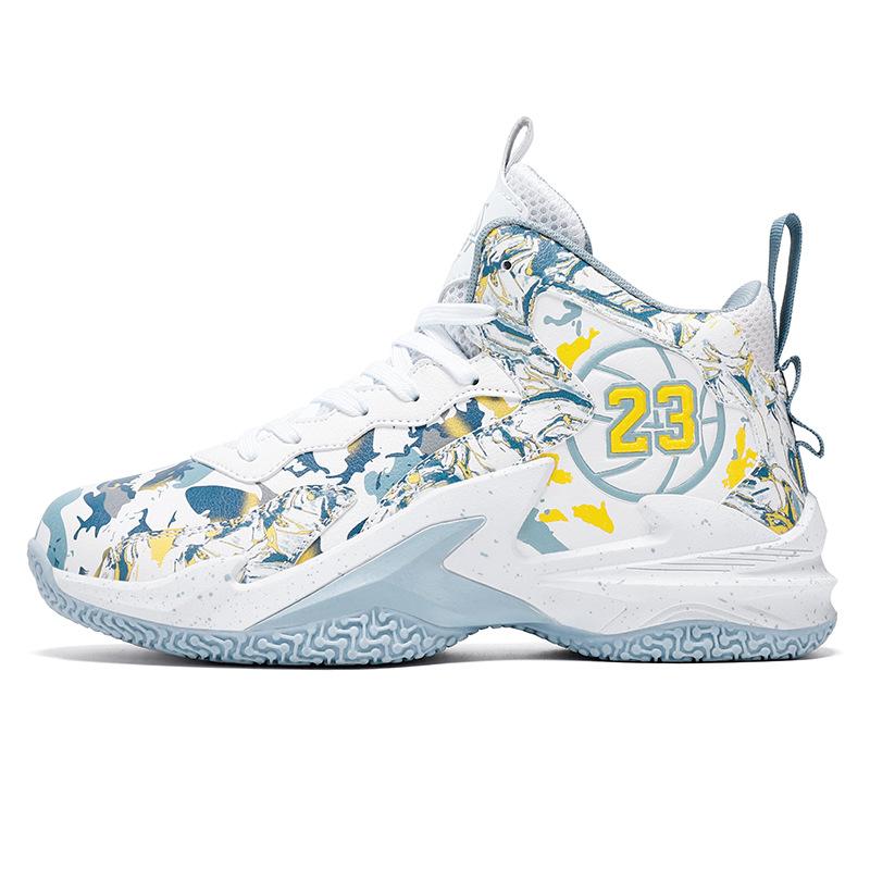 Fashion 2024 New Basketball Shoes No. 23 Letter Fashion Four Seasons Popular Men's Practical Basketball Shoes High Top Sports Shoes Tren