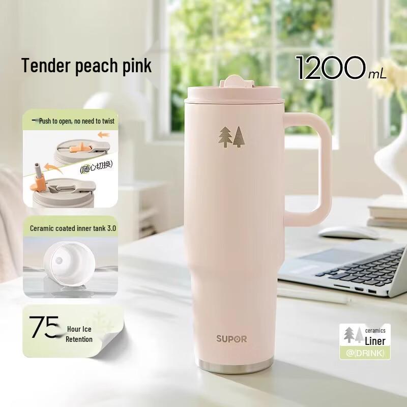 Supor Portable 316L Stainless Steel Insulated Thermos