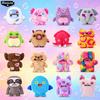 Jucărie de pluș Fuggler Original Chunky Fuggs Caracatiță Mare Elefant Monstru Bucată de Pui Pernă Decorativă Jucărie Peluche Cadou