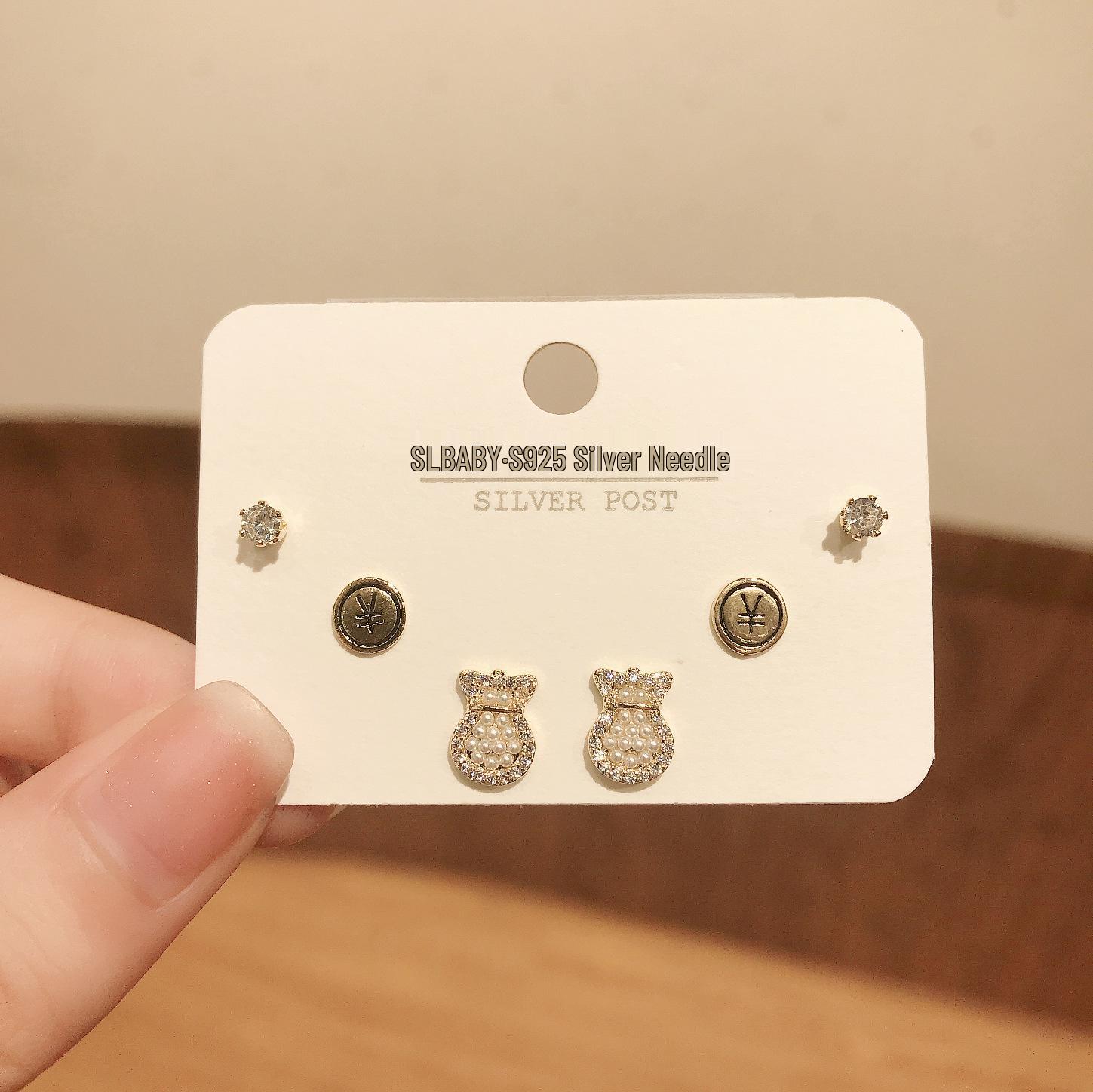 

Серьги-пусеты из стерлингового серебра 925 пробы 2025: Женский легкий люкс холодный стиль нишевый металлический дизайн