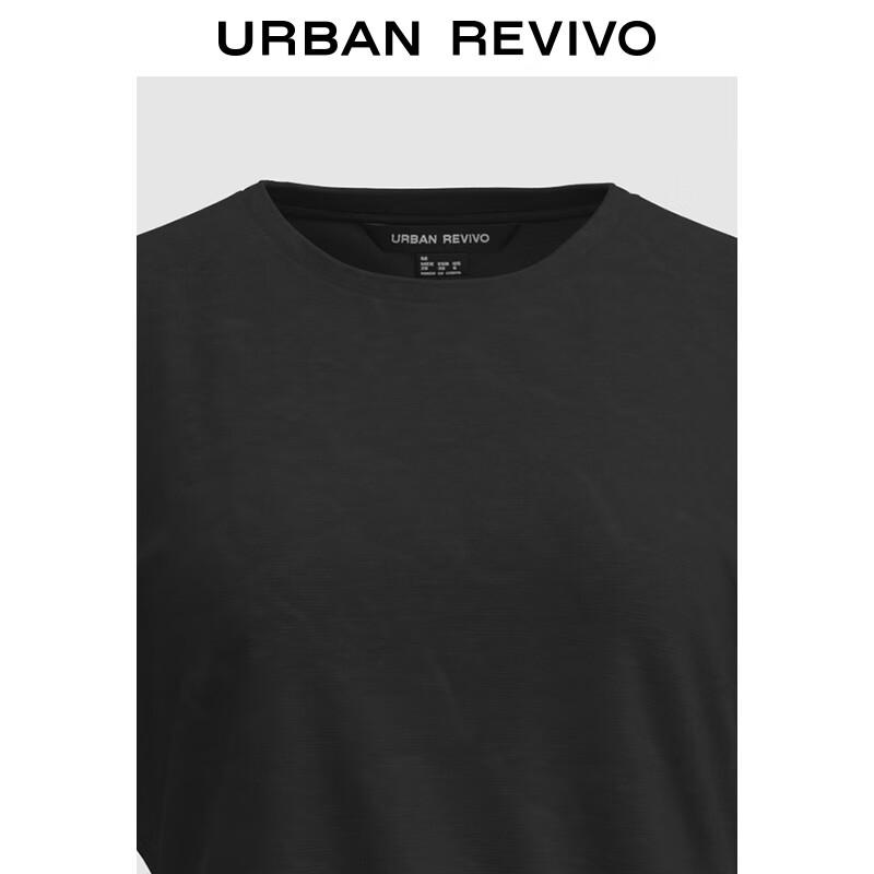 UR Women's 2025 Summer Side-Tie Short Sleeve T-Shirt