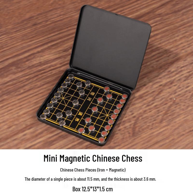 

Magnetic Mini Chinese Chess Set